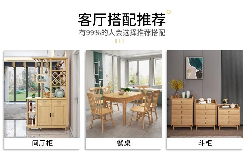 Solid wood fabric sofa Small apartment living room sofa combination Log wind Japanese sofa