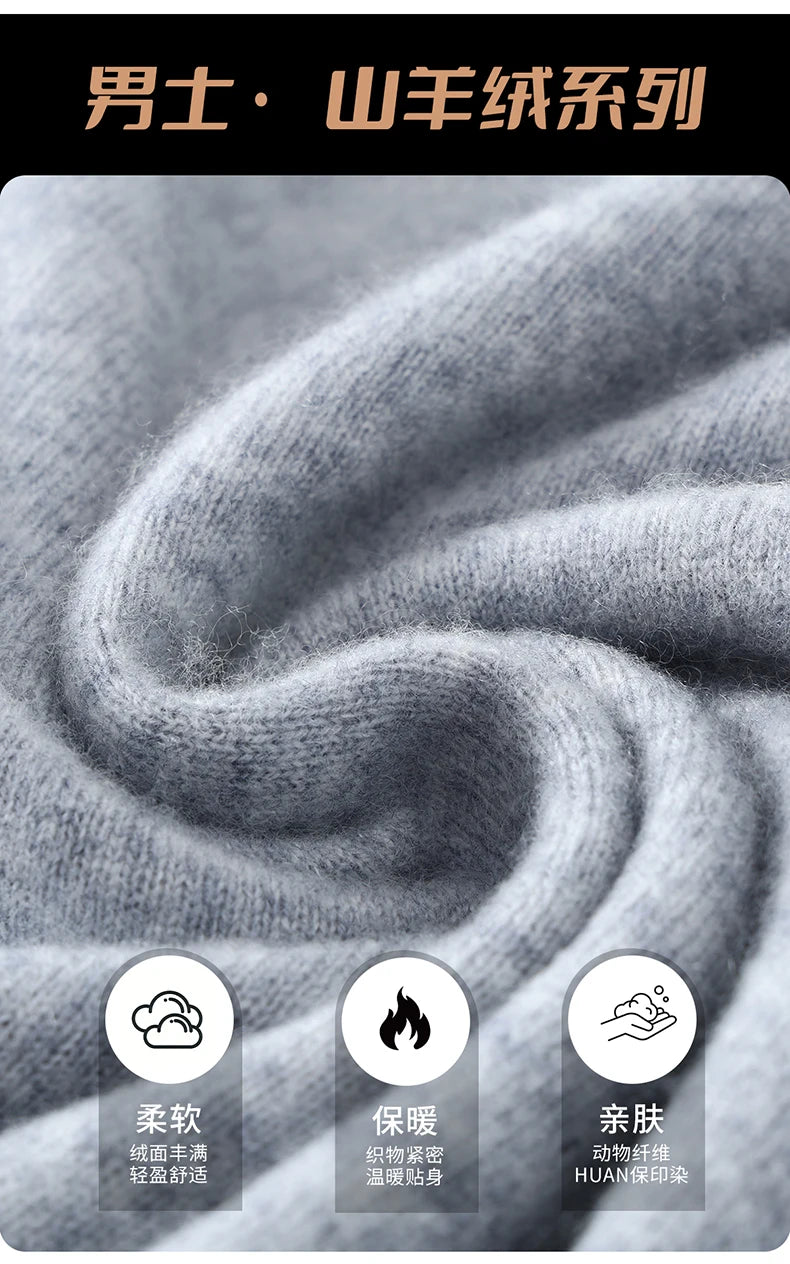 Autumn/Winter Men's 100% Pure Cashmere Pullover Business Casual Solid Knitted Sweater Loose Half High Neck Tops Thick Jumper
