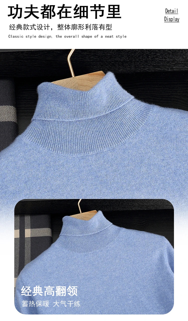 Autumn/Winter Men's 100% Cashmere Pullover Business Casual Solid Knitted Sweater Loose High Collar Tops Basic Thick Warm Jumper