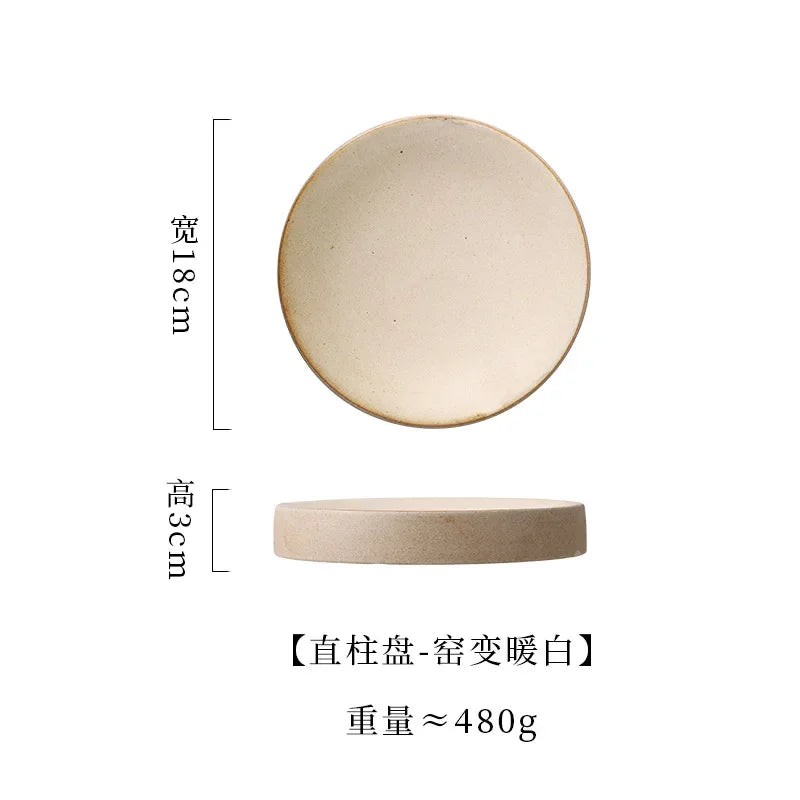 Premium Western Cuisine Plate Retro Round Plate Commercial Ceramic Tableware Cylinder  Simple Cake Dim Sum