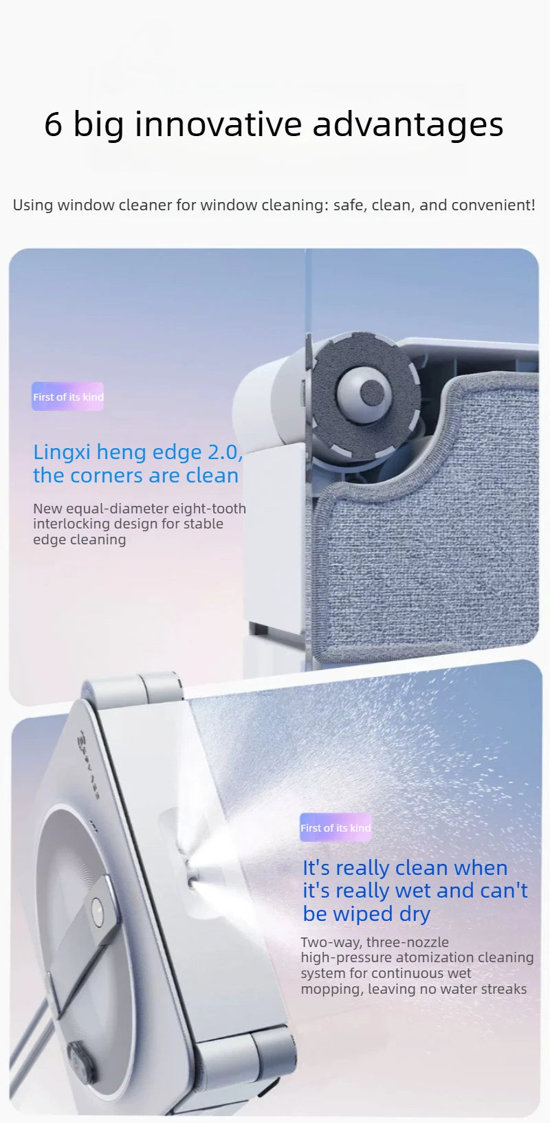 ECOVACS W2S PLUS Window Cleaning Robot Multi functional Automatic Electric Window Glass Cleaner Smart Cleaning Machine