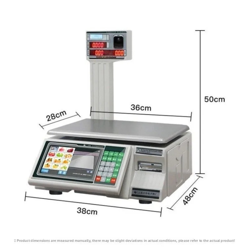 All-in-one machine printing fresh AI intelligent identification barcode label cashier