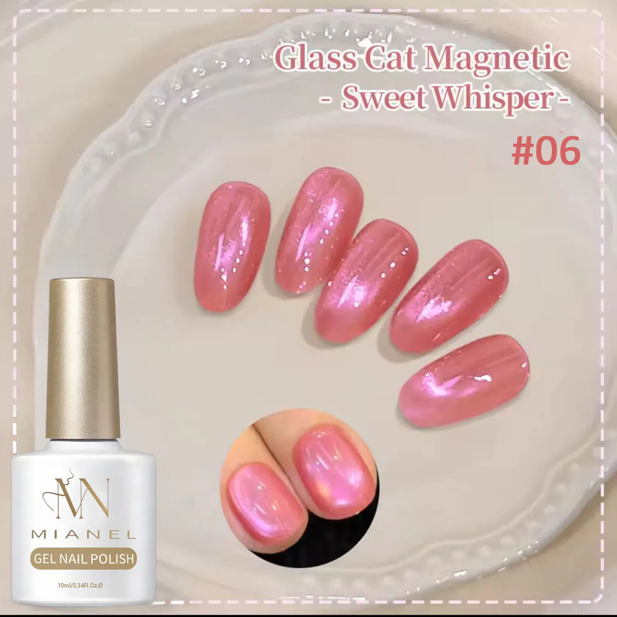 MIANEL 2026 10ML Lover Cat Eye Nail Gel Nude Pink with Sparkling Golden Light Glass Bead for Flattering Cat Eye Manicure