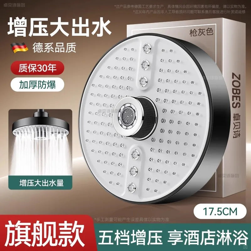 New 5 Modes Large Flow Supercharge Rainfall Shower Head 175mm High Pressure Top Spray Rain Showerhead Set Bathroom Accessories