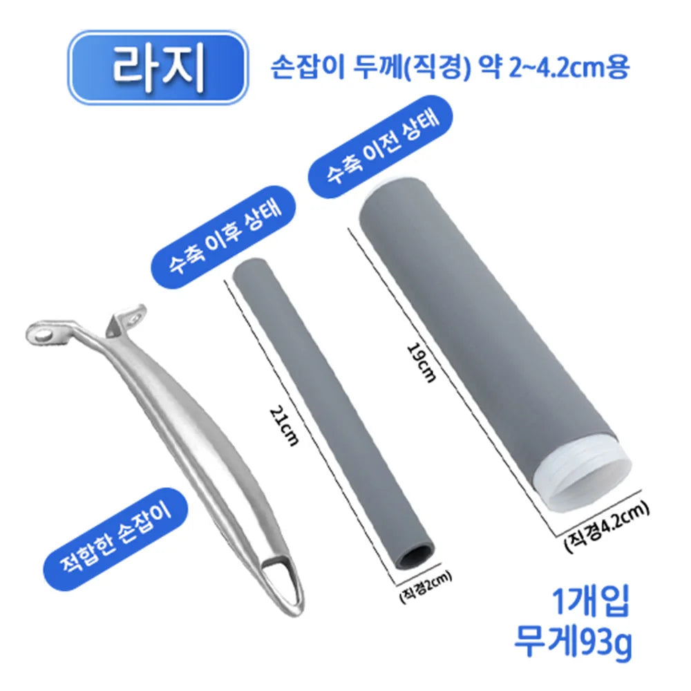 Silicone Pot Handle Covers Heat Resistant Non Slip Grips Cast Iron Pans Anti-Scalding Handle Sleeves, Kitchen Gadgets