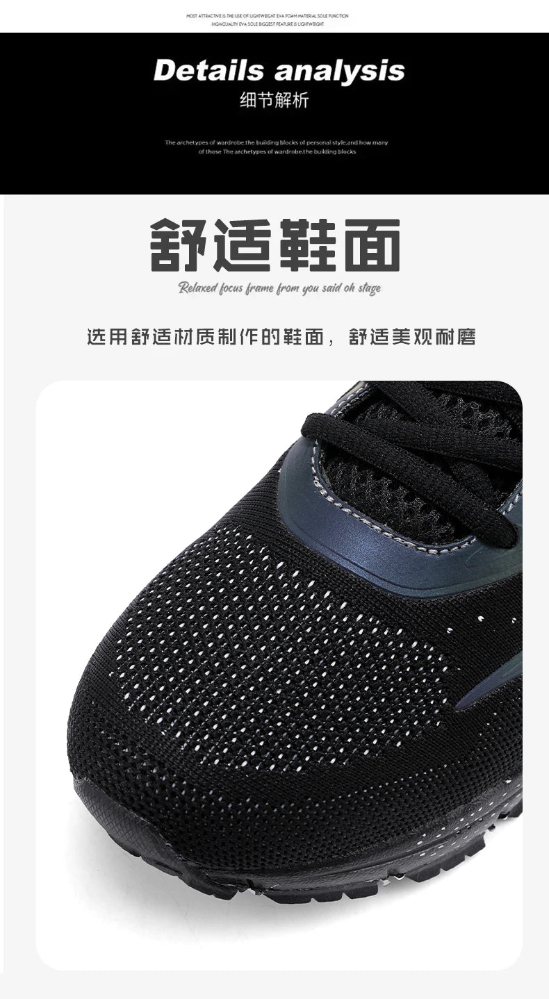 Men shoes Sneakers Male tenis Luxury shoes Mens casual Trainer Race Breathable fashion loafers running Shoes for men
