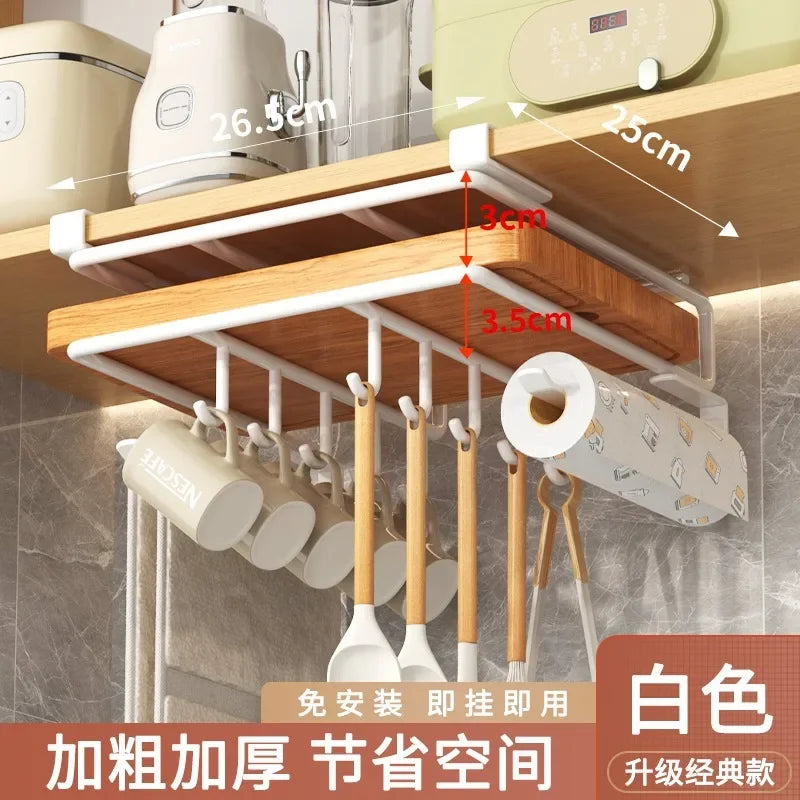 Kitchen Hanging Organizer Rack with Hooks Under Cupboard Paper Towel Rags Hanger Cutting Board Pot Cover Holder Storage Shelf