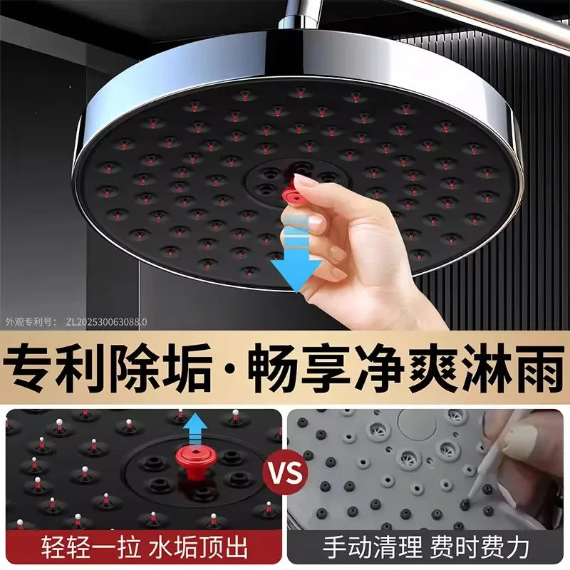 New Self Cleaning Descaling Large Flow Supercharge Ceiling Mounted Shower Head 25.5CM Big Panel High Pressure Waterfall Shower
