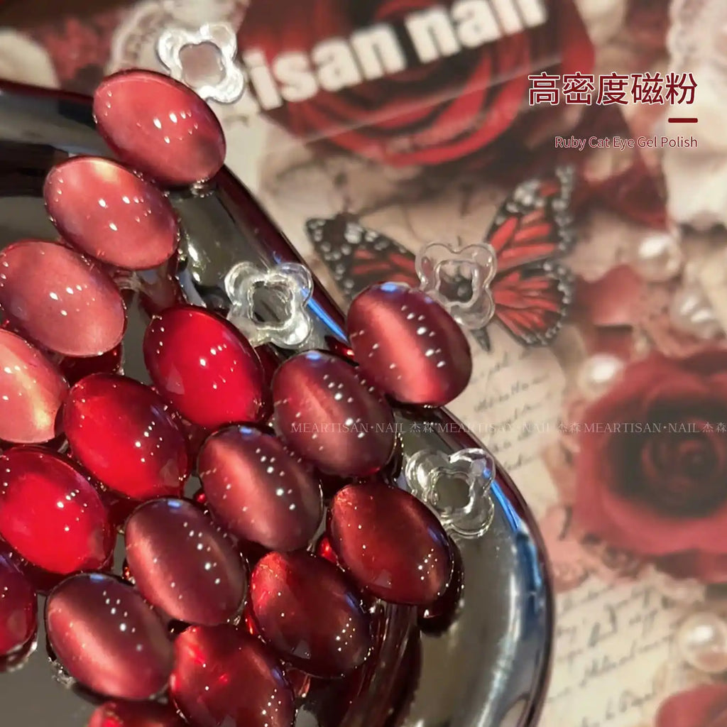 1Jar Rose Ruby Red Cat's Eye Nail Gel Polish Autumn and Winter New Year's Series Soak Off LED/UV Semi-Permanent Varnish Net5ml