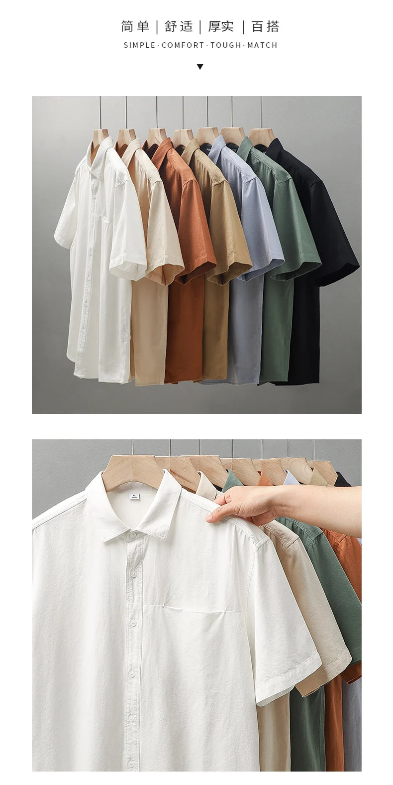 Dukeen Heavyweight Short-Sleeved Shirt Men's Summer Solid Color Lapel Pocket Casual Shirt Cotton White Shirts