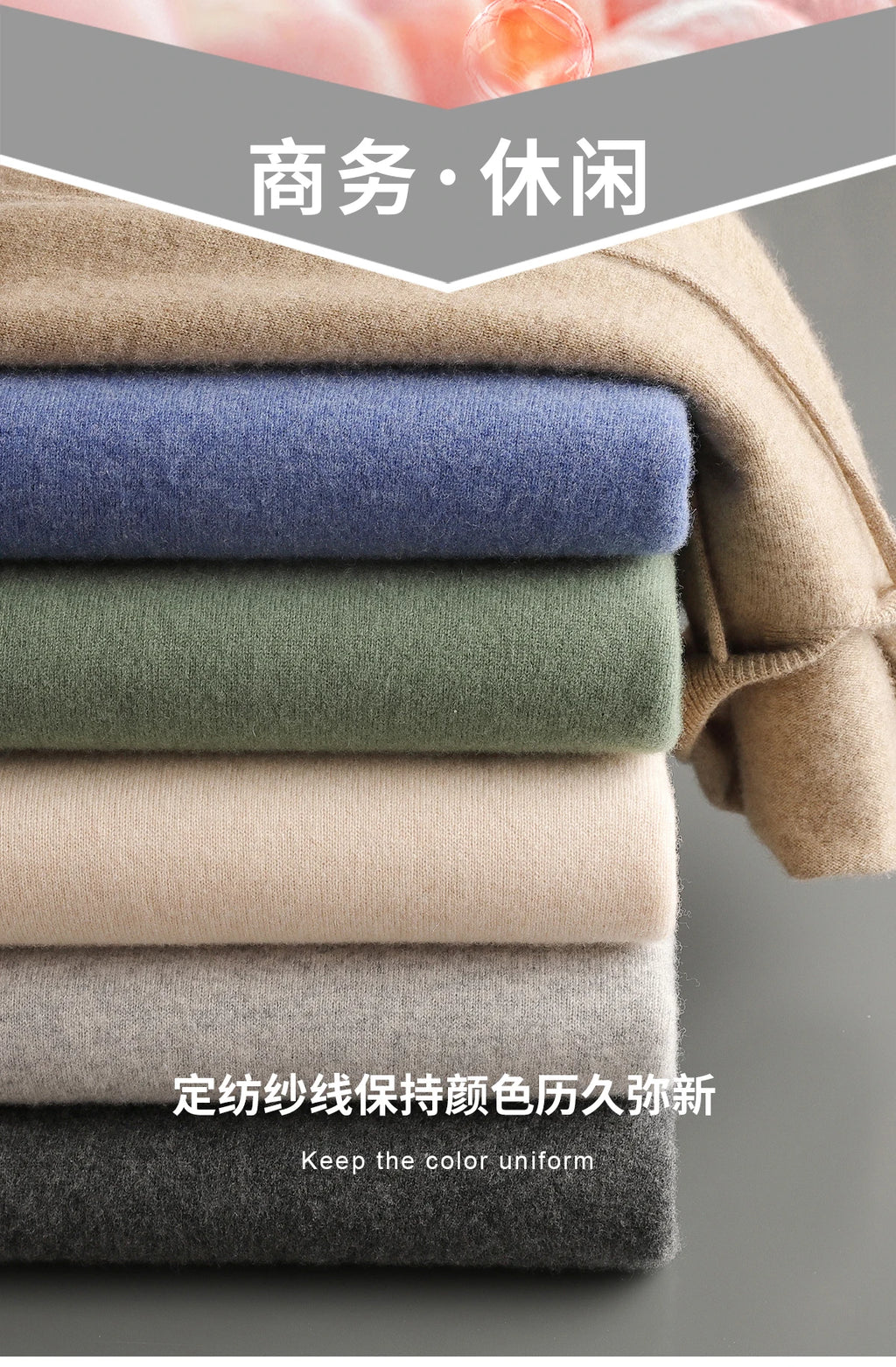 Men's 100% Merino Wool Two-piece Suit Knitting Hooded Collar Pullover and  Wide-leg Pant Autumn Winter Thickened Warm Sweater