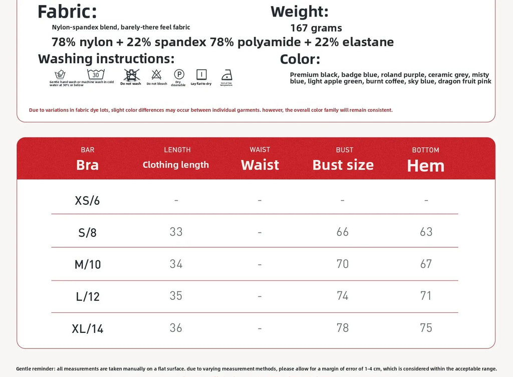 Custom LOGO Women's Naked Fake Two-piece Sports Vest Threaded Contrast Yoga Bra Running Fitness Clothing Top