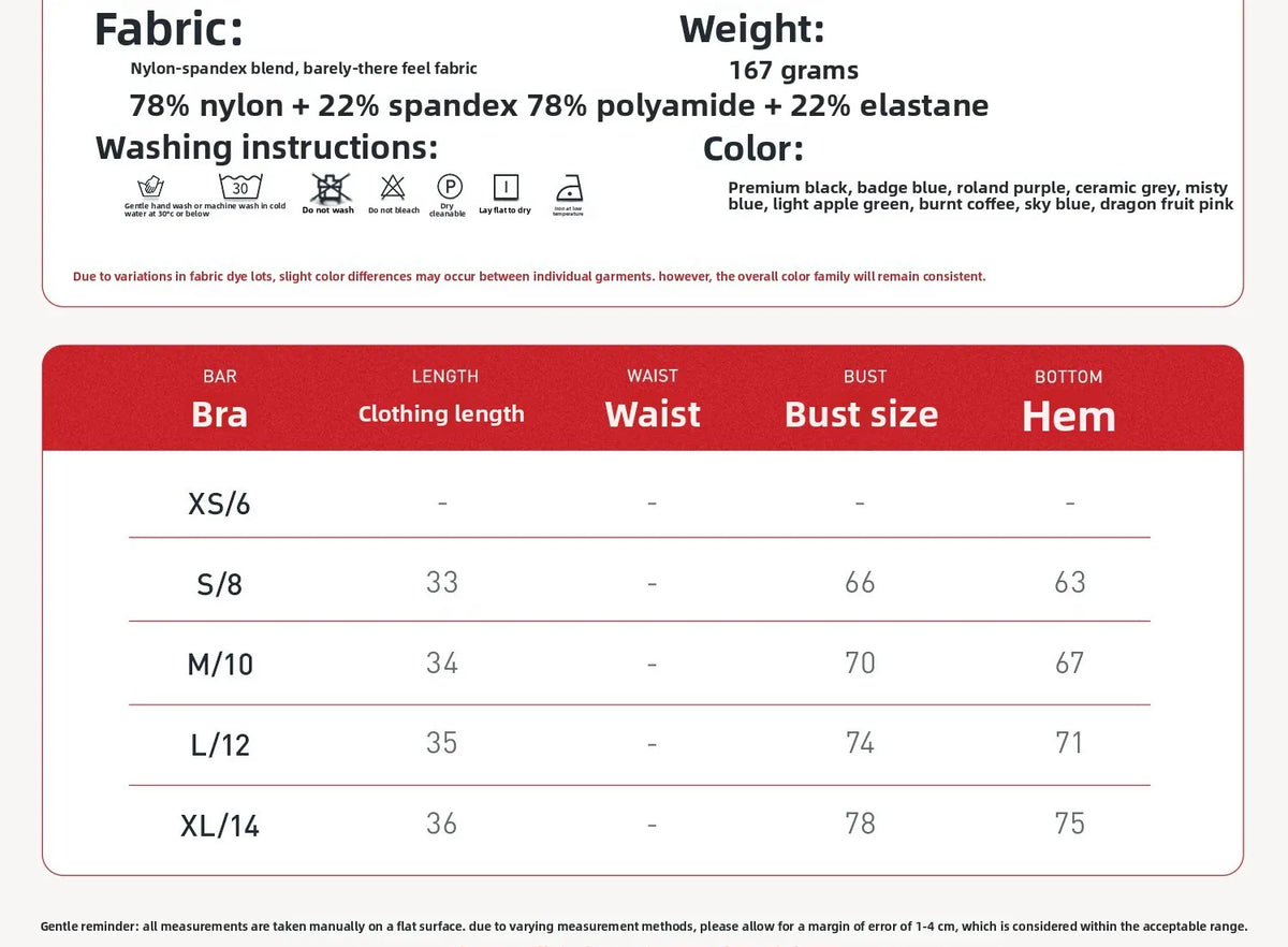 Custom LOGO Women's Naked Fake Two-piece Sports Vest Threaded Contrast Yoga Bra Running Fitness Clothing Top