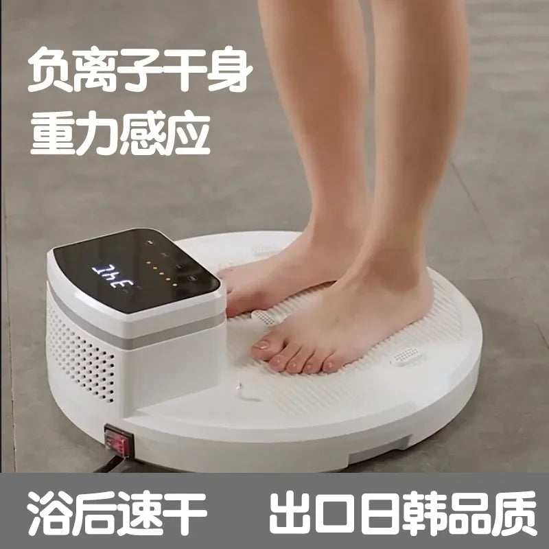 110V/220V Portable Body Dryer Smart Cold Hot Air Bathroom Dehumidifier Fast Drying BBL