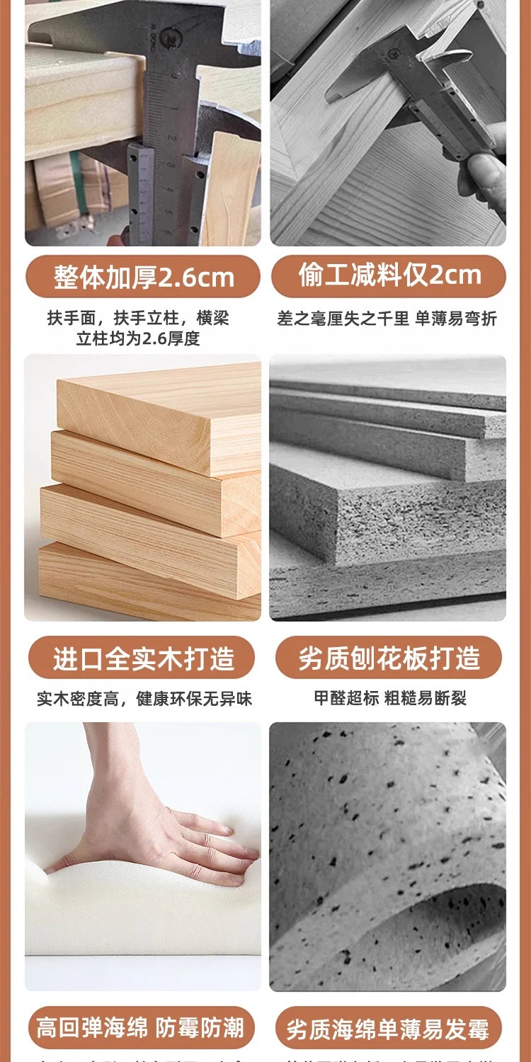 Solid wood sofa new simple small apartment wooden sofa new Chinese winter and summer dual-use