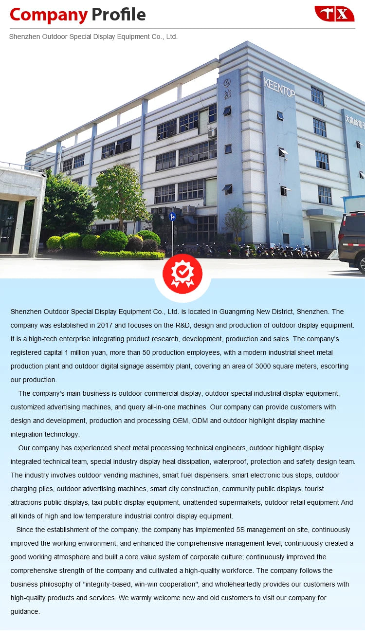 IP67 Waterproof 55 Inch AR LCD Panel Vertical Sunlight Readable 5000Nits Cut UV Advertising CMS Player Digital Signage
