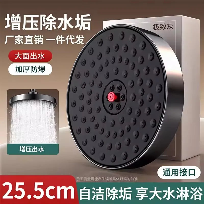 New Self Cleaning Descaling Large Flow Supercharge Ceiling Mounted Shower Head 25.5CM Big Panel High Pressure Waterfall Shower