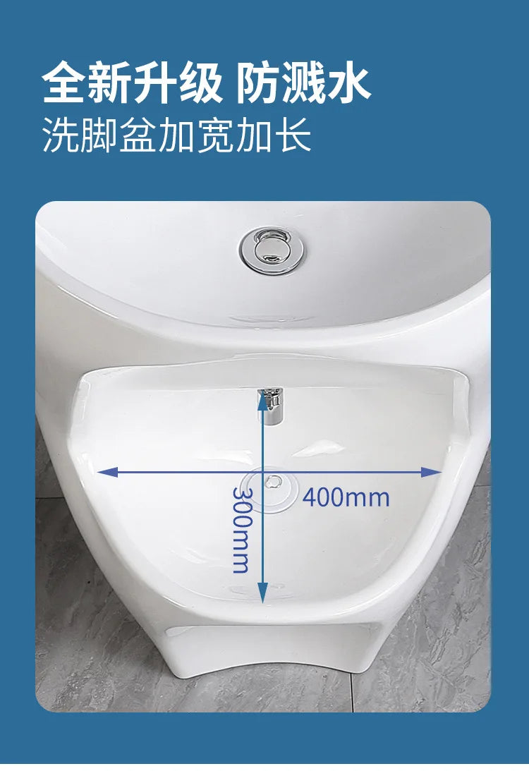 Integrated hand and foot washing basin - ceramic washbasin Интегрированная раковина для мытья рук и ног — керамическая раковина
