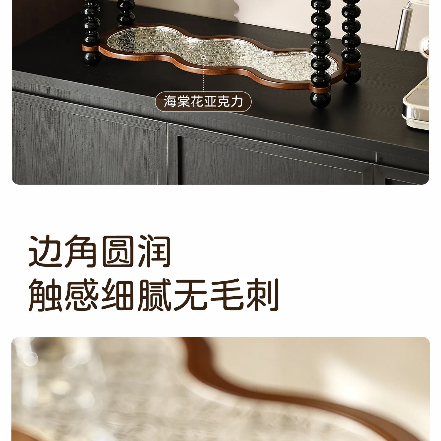 Storage Kitchen Shelf Perfume Trinket Candy Display Stands Spice Glasses Organizador Cocina Household Items Clearance