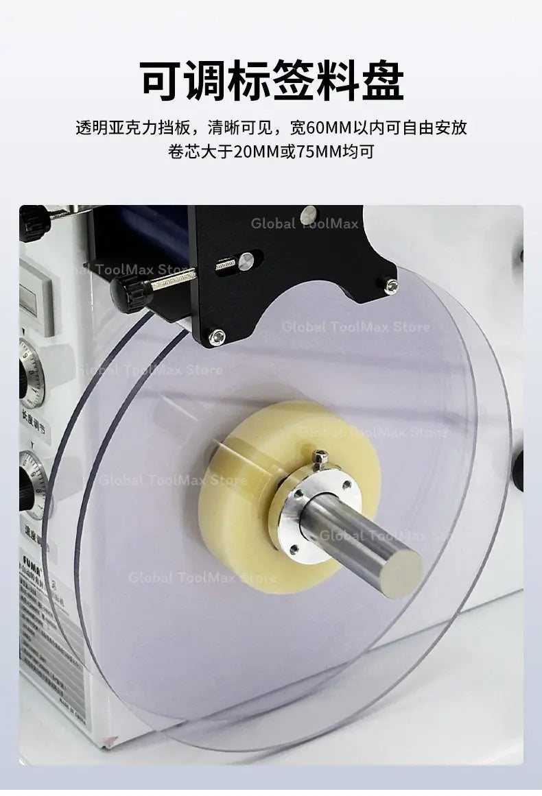 Desktop 90 Degree Corner Sealing Labeling Machine Color Box Right Angle Sticker Labeling Equipment