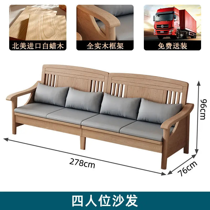 SA-12 Log Color Ash Wood Sofa All Solid Wood Sofa Combination Household Wooden Furniture