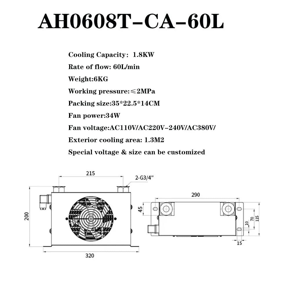 60L/min Hydraulic Air Cooler AH0608T Hot Selling Hardware Tools Air Cooled Oil Radiator Air Cooling Oil Cooler 380V 220V 24V 12V