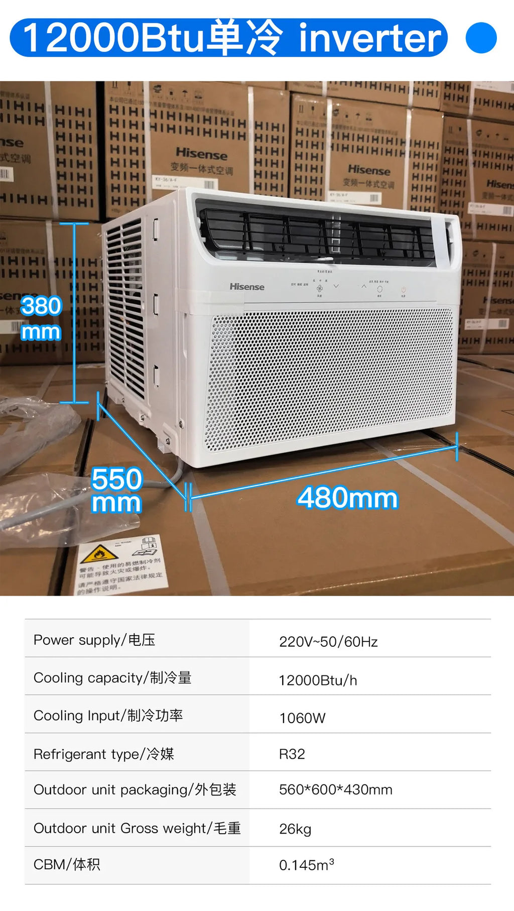 5HP Window Air Conditioner, Inverter, Cooling Only, R32, Low Noise, Compact, 12 Month Warranty, Energy Efficient, Easy Install