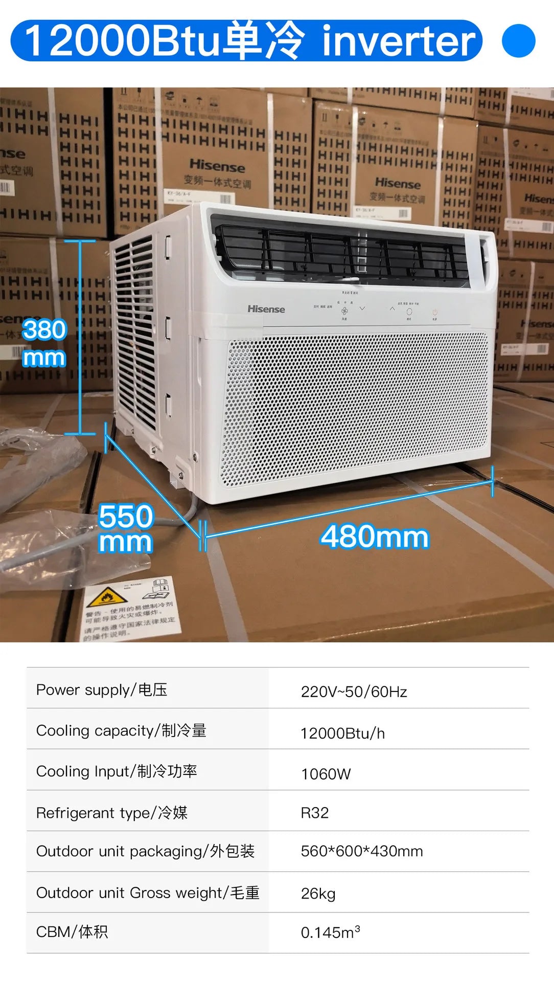 5HP Window Air Conditioner, Inverter, Cooling Only, R32, Low Noise, Compact, 12 Month Warranty, Energy Efficient, Easy Install