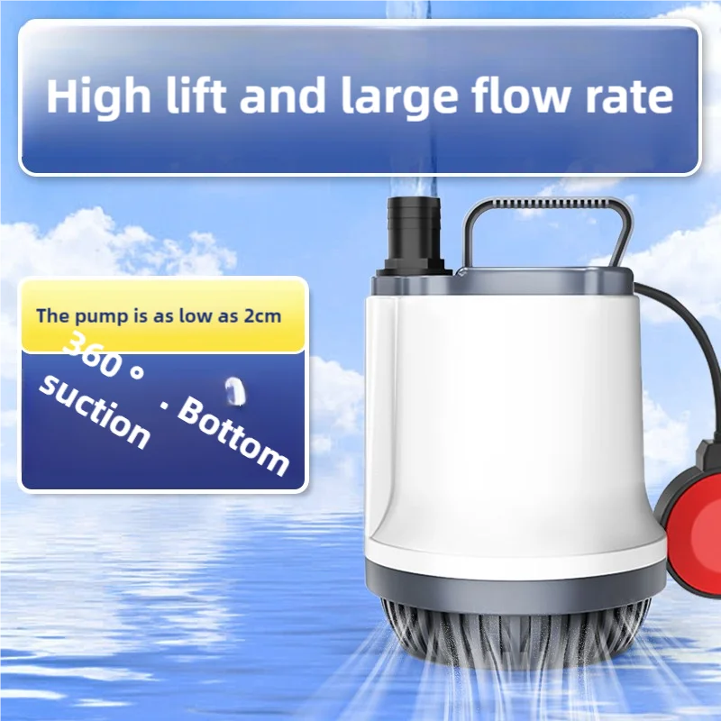 Submersible pump fish pond water bottom suction pump fish pond filtration circulating water pump koi fish pond water device