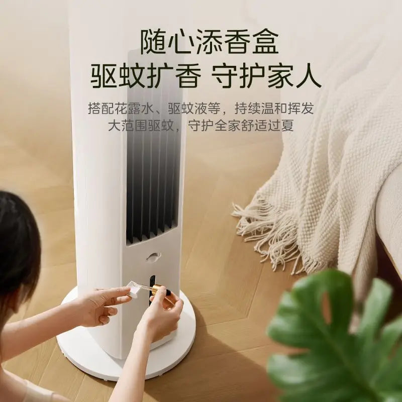 Home Cooling Fan: Evaporative Water Air Conditioner, Cooling Air for Bedroom