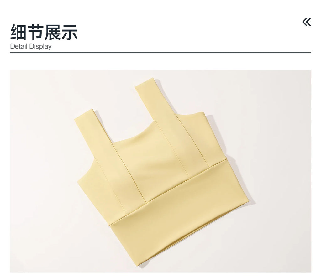 Solid Color Bra, Trousers, Yoga Suit, Tight and Thin, Nude Running Sports and Fitness Clothes