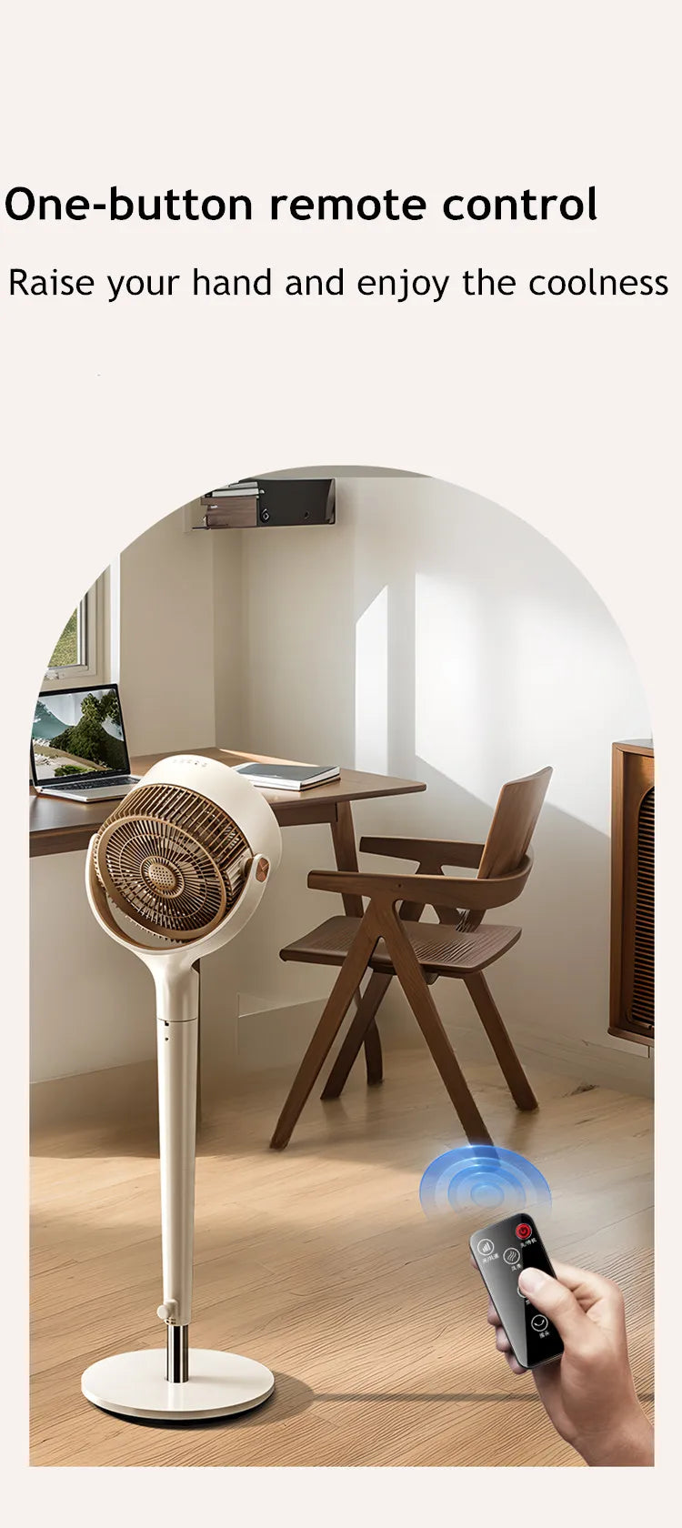Air Circulation Fan Electric Fan Household Quiet Vertical Floor Fan Big Wind New Desktop turbo Fan Timing Remote Control