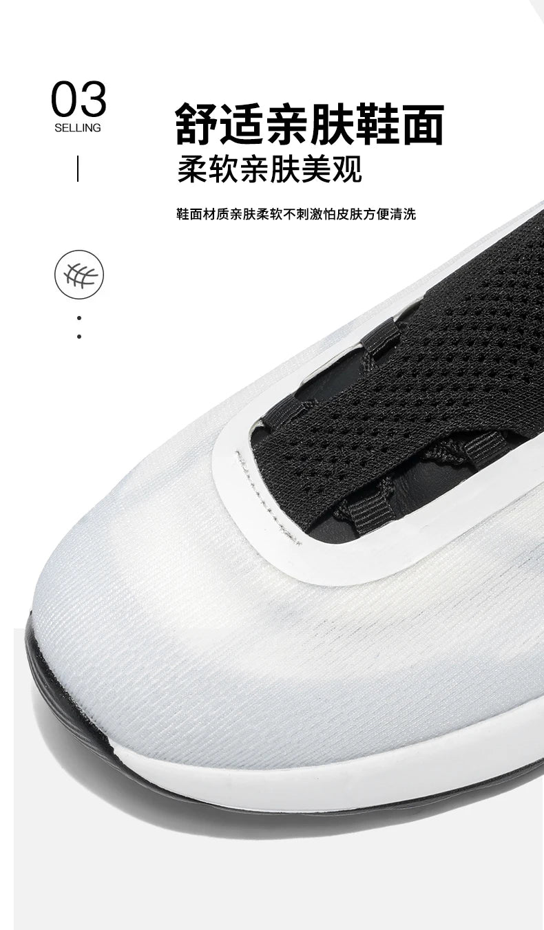 Shoes men Sneakers Male casual Mens Shoes tenis Luxury shoes Trainer Race Breathable Shoes fashion loafers running Shoes for men