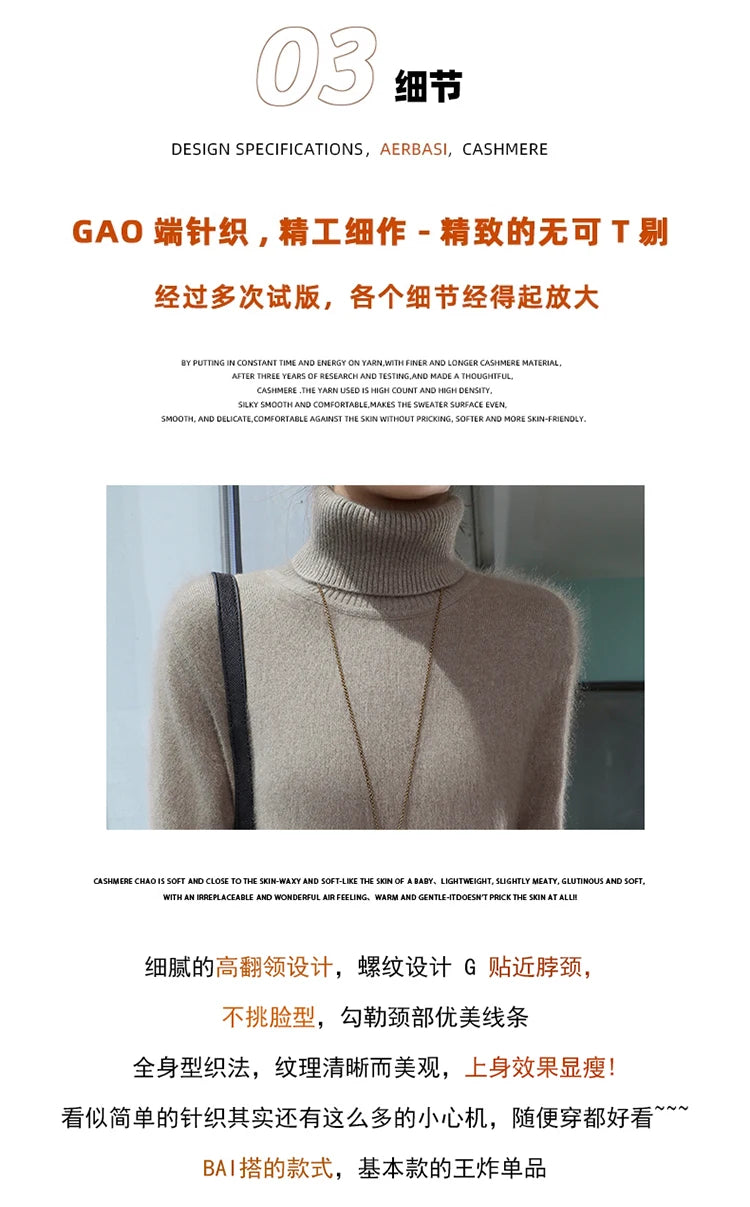 New Hot Selling 100% Mink Cashmere Knitted Women's High Neck Pullover Dress Sweater Slim Fit Solid Color Long Women's Dress