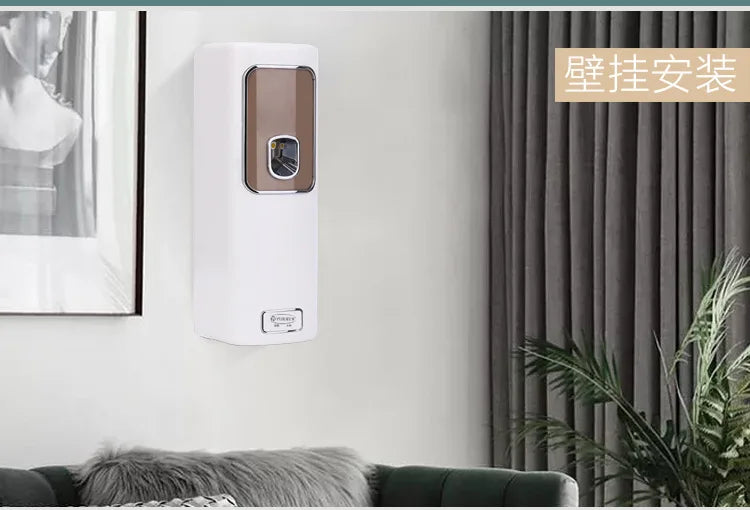 Wall Mounted Automatic Timer Spray Aroma Diffuser 2 AA Battery Powered Air Freshener Dispenser 3 Modes for Home Hotel Bathroom