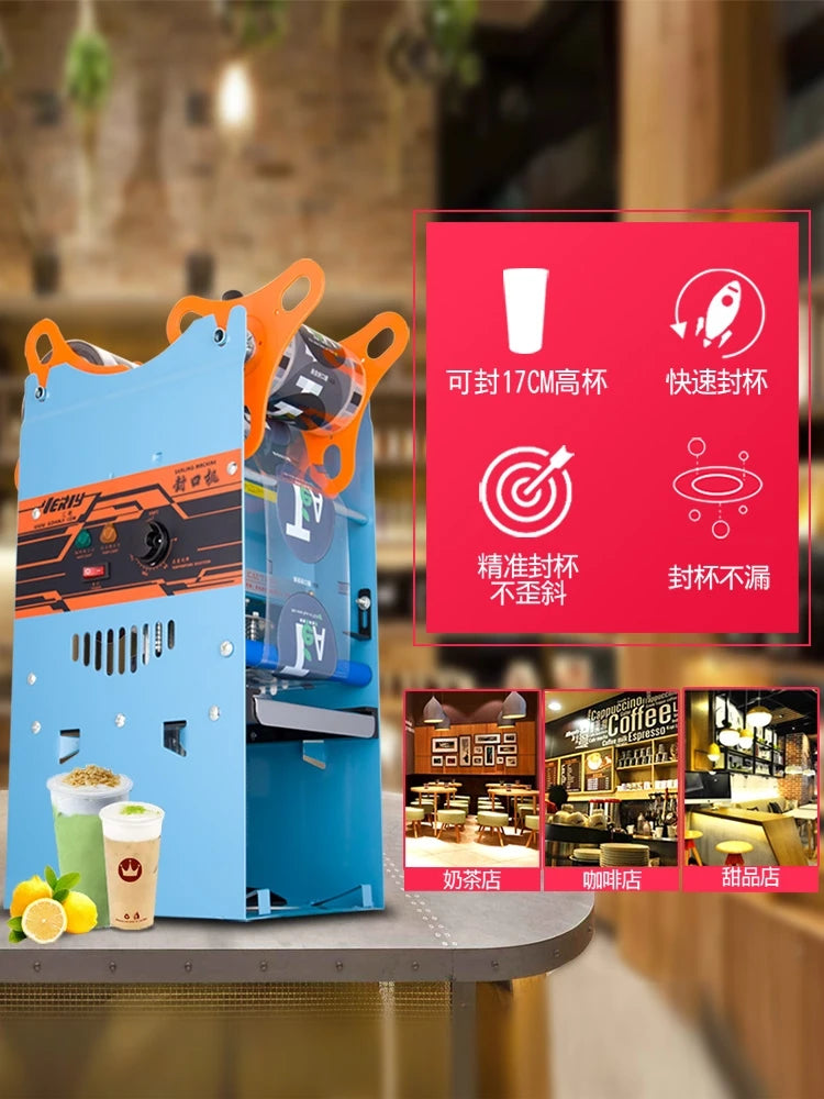 Cold Drink Shop Manual Bubble Tea Sealing Machine for 90mm/95mm Plastic Cup