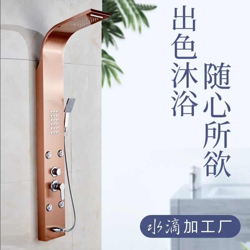Stainless steel intelligent constant temperature wall-mounted integrated shower screen Shower temperature display shower set sho