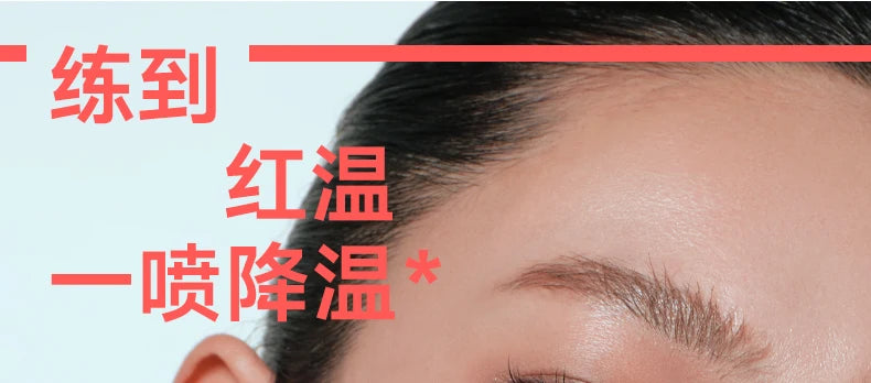 Judydoll Makeup Setting Spray Soothing Spray Face Primer Vitamin Moisturizing Toner Moisturizer Water 100ML Vegan Makeup