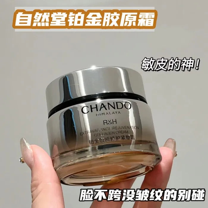 Original CHANDO Face Cream Platinum Collagen Repair Firming Cream Moisturizing Soothing Firming Double Collagen Skincare Beauty