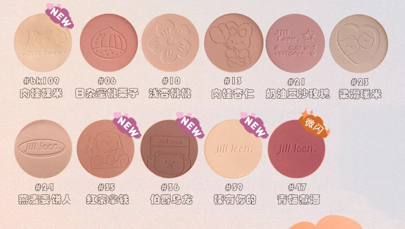 JILL LEEN Monochrome Colorful Soft Mist Blush Disc Highlight Grooming Peach Gills Purple Matte Brightening Expansion Color