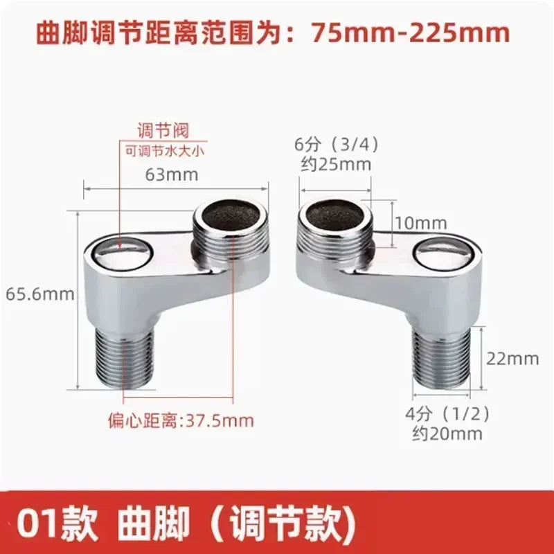 2Pcs Shower Faucet Curved Foot Adjustable Adapter Solid Brass Wall Mounted Replacement Angle Valve Kitchen Bathroom Accessories