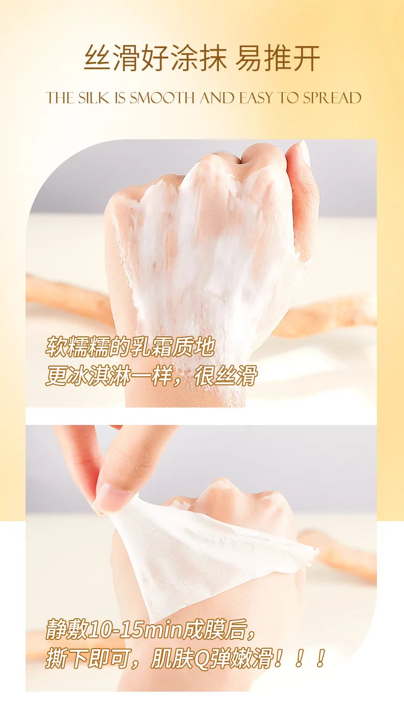 Qizi Powder Eggshell facial mask Whitening Moisturizing Brightening Lightening Stains Fine Lines,Tear off facial mask