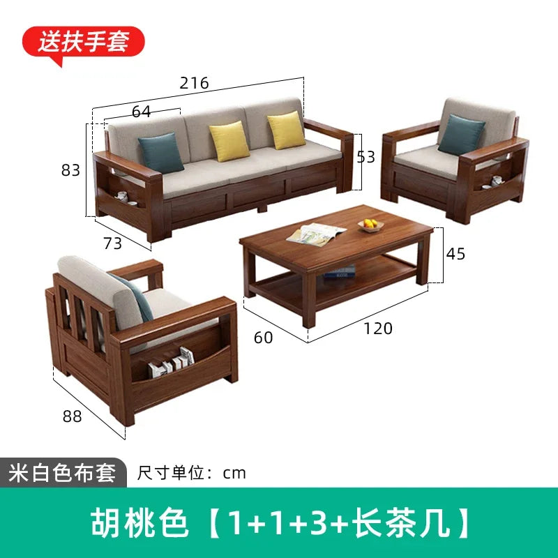 solid wood sofa simple modern living room winter and summer dual-purpose corner combination storage sofa