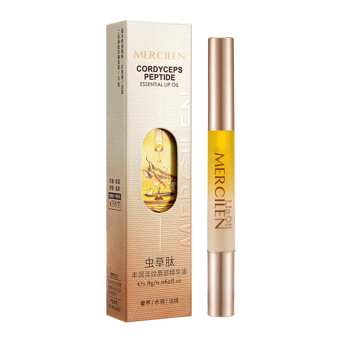 Mercilen Lip Essence Oil, Containing Honey, Vitamin E, and Plant-Based Squalane, Moisturizes the Lip Skin, Brightens Lip Color, and Provides a Hydrating, Glossy Finish. It Makes Skin Look Younger and Is Suitable for All Skin