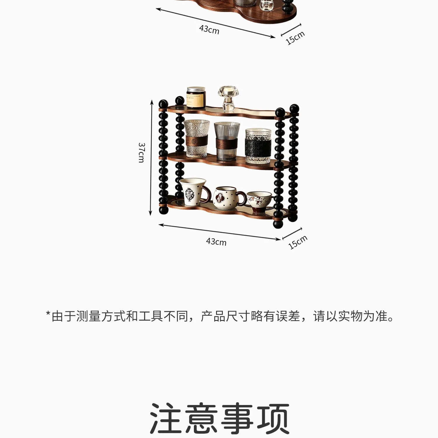 Storage Kitchen Shelf Perfume Trinket Candy Display Stands Spice Glasses Organizador Cocina Household Items Clearance