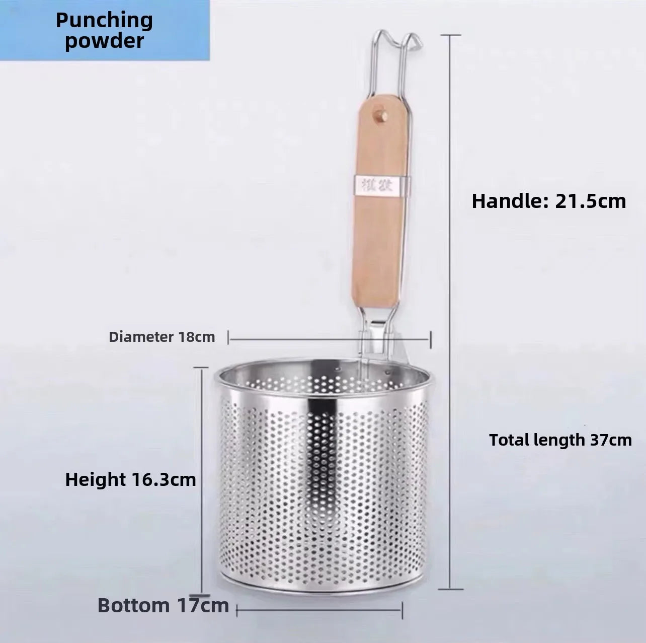 Durable Thickened Stainless Steel Funnel Kitchen Gadgets Wooden Handle Pasta Basket Strainer Multifunctional Noodle Funnel