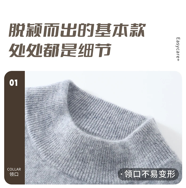 Autumn/Winter Men's 100% Pure Cashmere Pullover Business Casual Solid Knitted Sweater Loose Half High Neck Tops Thick Jumper