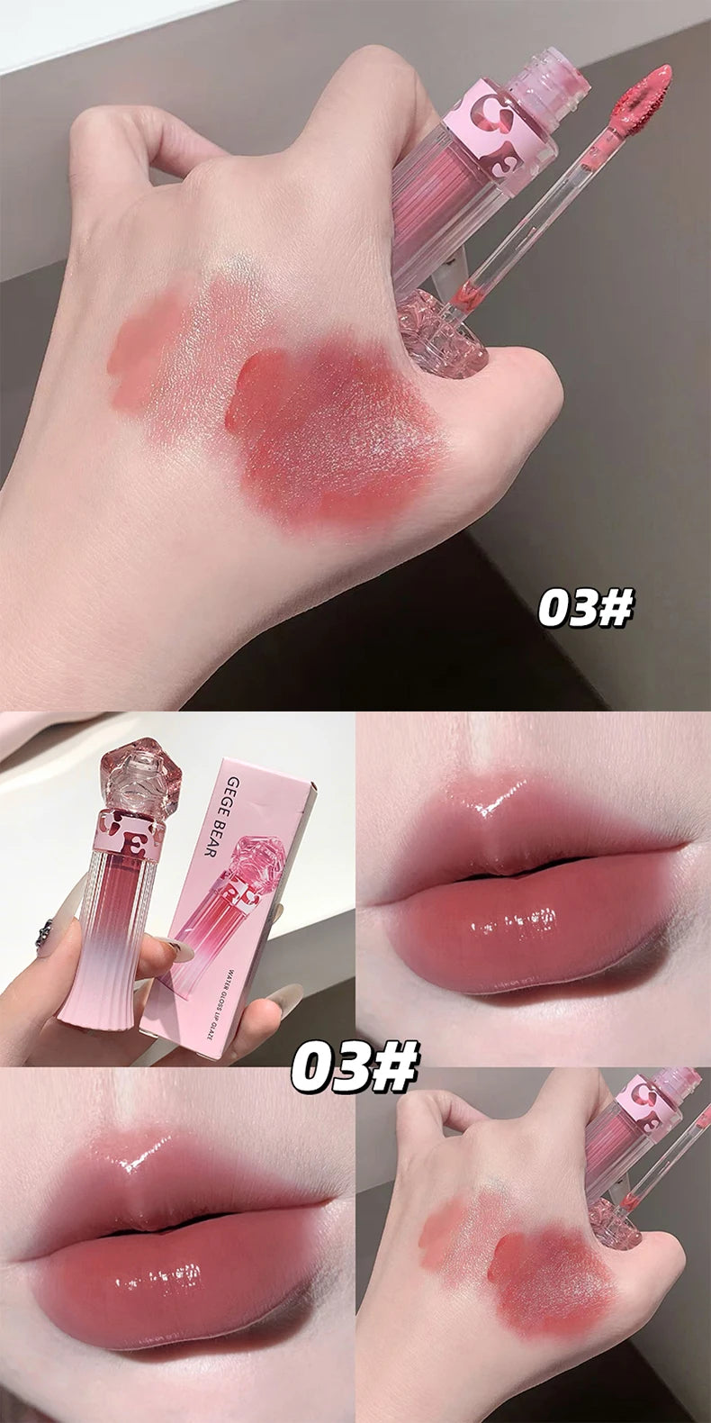 Gege Bear Water Light Lip Llaze Set Mirror Lipstick Lip Gloss, Hydrating Moisturizing, Long Lasting, Gift for Lover