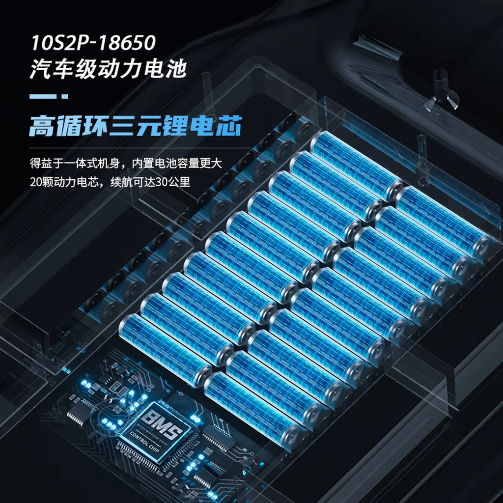 8 Electric scooter four-wheeled beginner adult skateboard wireless remote control roller skating balance dual-drive scooter,