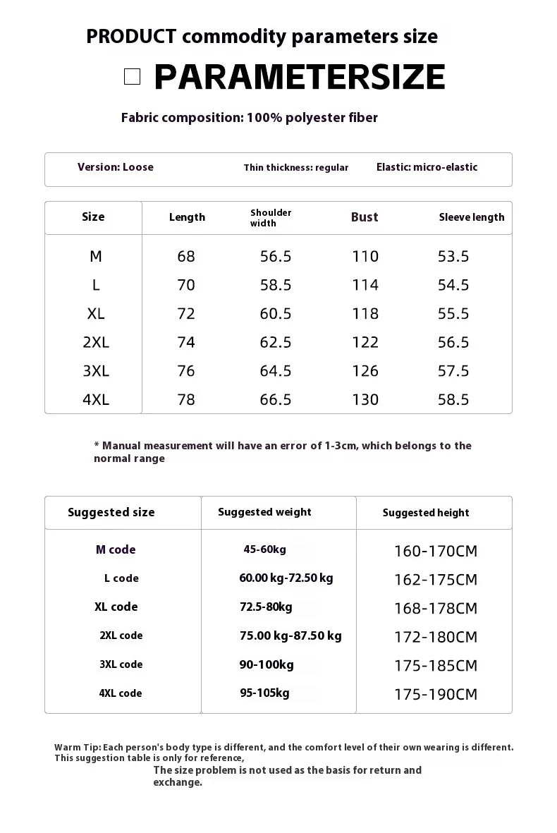 Autumn Oversized Purple Sweatshirts for Women Casual Streetwear Hoodies Women 2024 Female Long Sleeve Crewneck Pullovers Tops